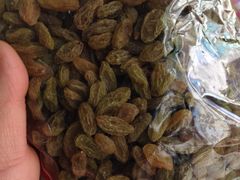 -三阳盛(南京西路店)