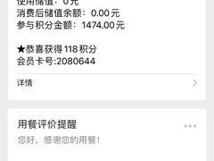 -徐记海鲜·宴会(大唐西市|丰庆店)