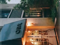 -也枫·小黄楼(南山路旗舰店)