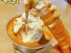 -麦当劳(深圳北站高铁店)