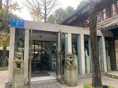 门面-大妙火锅·非物质文化遗产(东湖公园店)