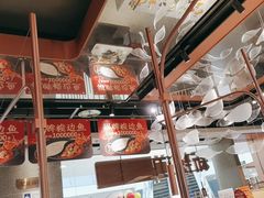 -新辣道鱼火锅(领展购物广场·中关村店)
