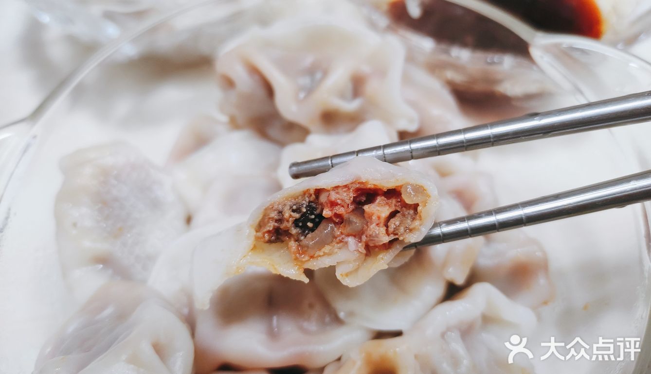 你吃过的最特别的水饺是什么味道的