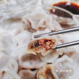 你吃过的最特别的水饺是什么味道的