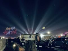 -沙漠世界地质公园