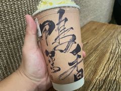 -成川茶店·潮汕工夫浓茶(万象店)