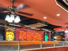 -勇興發港式茶餐厅(江宁店)