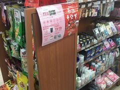 -全家便利店(东直门店)
