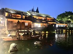 -乌镇东栅景区