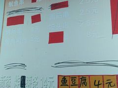 -青年湖公园水上世界