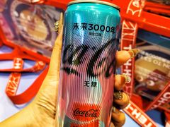 -德和罐头公司·老字号特产(爱琴海店)