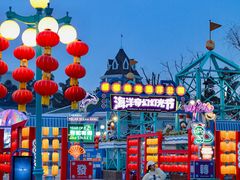 -海合安成都极地海洋公园