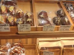 -天井·丑面包搭咖啡
