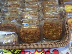 -长乐饼家(五羊新城店)