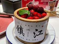 -九鼎轩火锅大排挡