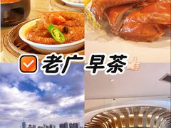 -和苑酒家·一线江景(星寰店)