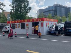 -龙华素斋(龙华路店)