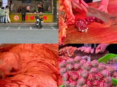 -阿娟牛肉丸·手打牛肉丸·现做现卖