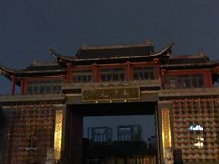 -龙潭水乡
