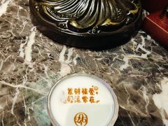 -2046湘味厨房(深圳湾店)