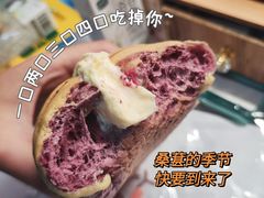 -前进麦味·天然烘焙(凯德1818店)