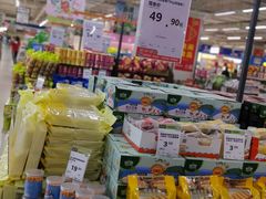 -永辉超市(百子湾店)