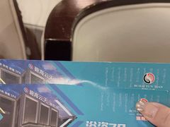 -碧海云天(川环南路店)