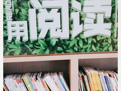 -当当书店(国泰广场店)