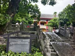 -桂林独秀峰王城景区