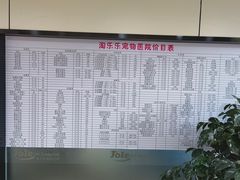 -凯瑞希宠物医院·狂犬免疫·微创·皮肤科