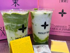 -茉莉奶白(广州动漫星城店)