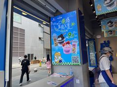-溪边姑娘·拉丝酸奶水果捞(春熙路店)