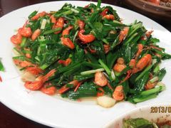 韭菜炒虾-苍洱春饭店