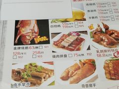 -淇乐多品味馆(江南大道店)