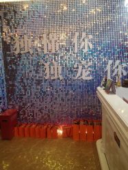 -时尚妈咪产后修复中心