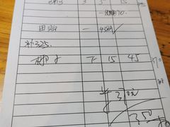 -蓝湾碧波·老字号·疍家非遗海上餐厅