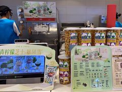 -DQ·蛋糕·冰淇淋(湖景东路店)