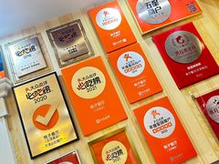-桃子餐厅·天津菜(王顶堤总店)