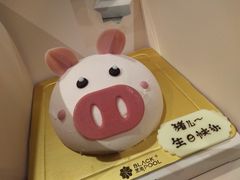 -黑池口感烘焙·生日蛋糕(坂田店)