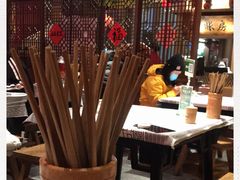大堂-农耕记·湖南土菜(halo广场店)