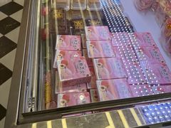 -味多美蛋糕(新和平里店)