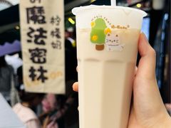 -猫的魔法密林(衣裳街店)