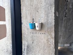 -CEMENT·coffee bar (凤凰创意园店)