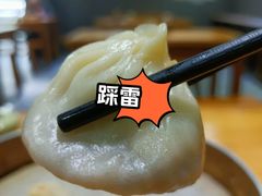 -旺福楼·包点(碑亭巷店)