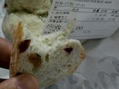 -The open life(万象城店)
