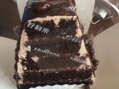 -好利来蛋糕(纬十二路店)