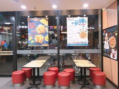 -达美乐比萨(东新路店)