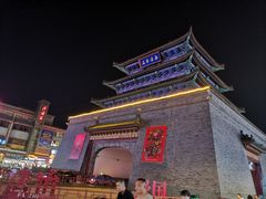 -鼓楼夜市