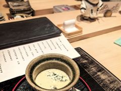 -橼舍鮨青木