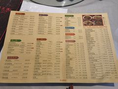 -陈麻婆豆腐(旗舰店)